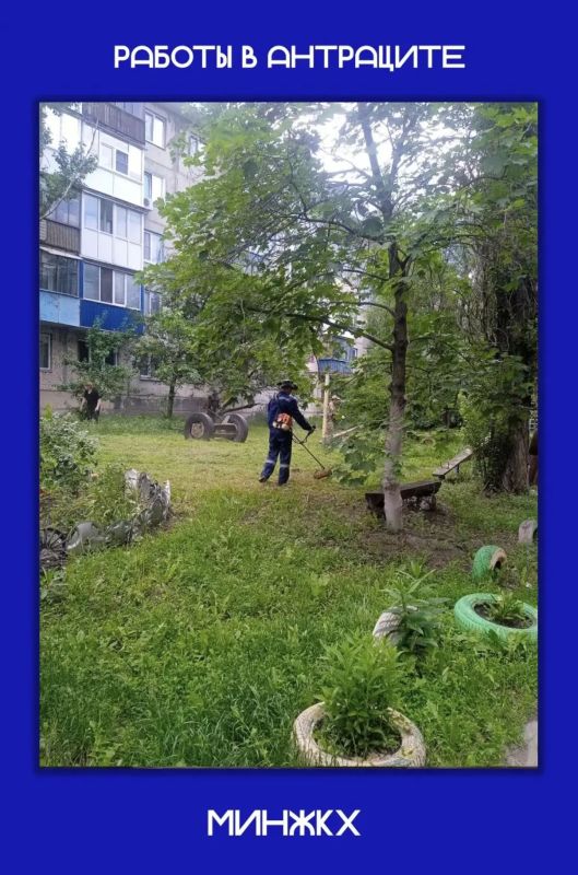 Калмыцкие рабочие бригады продолжают наводить порядок в Антраците Калмыцкие рабочие бригады продолжают наводить порядок в Антраците
