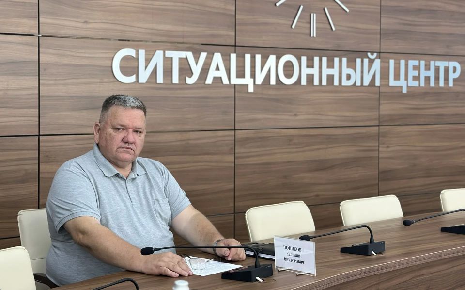 Сегодня, 15 июня 2026 года, в ситуационном центре Дома Правительства Республики Калмыкия в режиме видеоконференцсвязи состоялось рабочее совещание по вопросам расчистки русла реки Восточный Маныч Сегодня, 15 июня 2026 года, в ситуационном центре Дома Правительства Республики Калмыкия в режиме видеоконференцсвязи состоялось рабочее совещание по вопросам расчистки русла реки Восточный Маныч