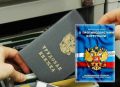 Прокуратура Ики-Бурульского района оштрафовала руководителя образовательного учреждения