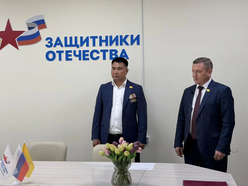 Сегодня в здании филиала фонда «Защитники Отечества» состоялась церемония вручения государственной награды Сегодня в здании филиала фонда «Защитники Отечества» состоялась церемония вручения государственной награды