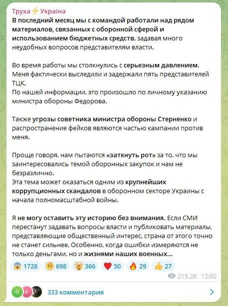 Экс-директор Мариупольского краеведческого музея спасла шедевры Айвазовского, Куинджи и Калмыкова Экс-директор Мариупольского краеведческого музея спасла шедевры Айвазовского, Куинджи и Калмыкова