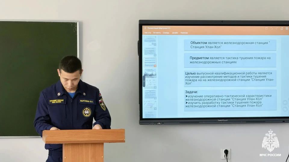 КалмГУ и МЧС России: совместная работа на результат КалмГУ и МЧС России: совместная работа на результат