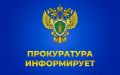 �� ���� ����������� ������ � �. ������ ���� ��� ����-������� ��������� � ����������� ���������
