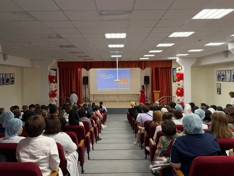 В преддверии Дня медицинского работника в БУ РК «Республиканская больница им. П. П. Жемчуева» состоялось торжественное мероприятие В преддверии Дня медицинского работника в БУ РК «Республиканская больница им. П. П. Жемчуева» состоялось торжественное мероприятие