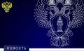 Прокуратура Приютненского района осуществляет контроль за качеством пищевой продукции