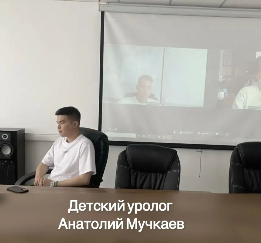 Специалисты Республиканского детского медицинского центра провели рабочую видеоконференцию с медицинскими работниками из города Антрацит Специалисты Республиканского детского медицинского центра провели рабочую видеоконференцию с медицинскими работниками из города Антрацит
