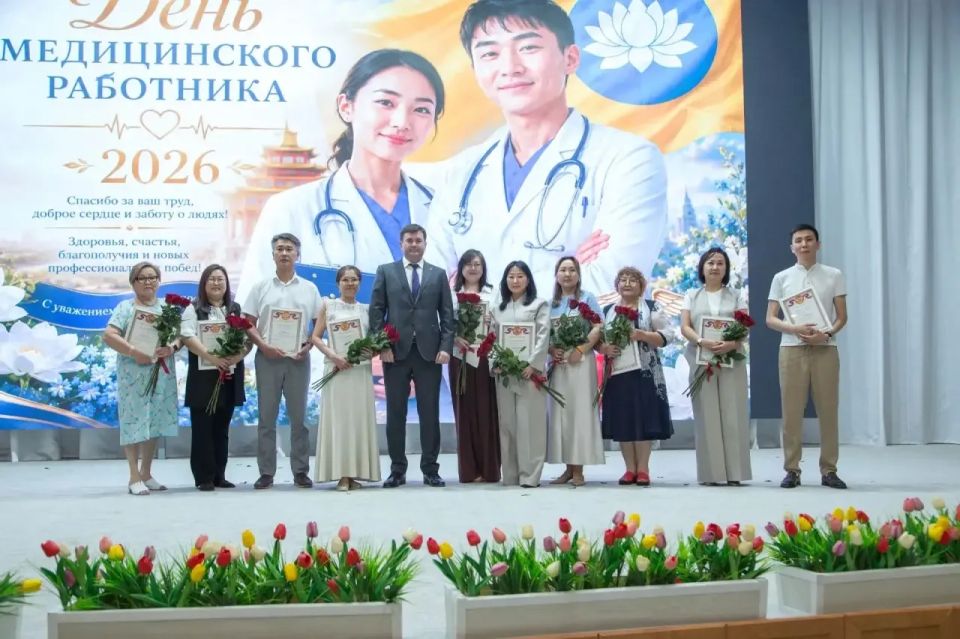 В преддверии Дня медицинского работника в республике состоялось торжественное чествование выдающихся специалистов отрасли В преддверии Дня медицинского работника в республике состоялось торжественное чествование выдающихся специалистов отрасли