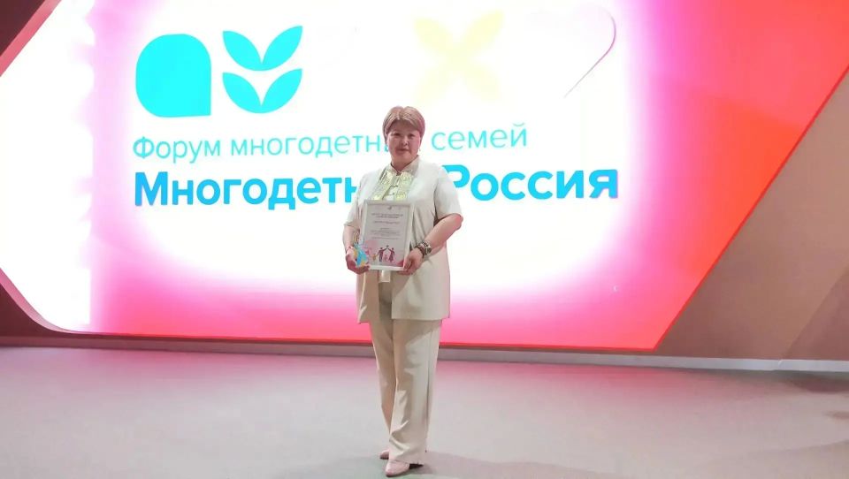 Творческая команда детского сада №7 одержала победу в конкурсе «Семейный навигатор» с проектом «Маршрут счастливой семьи: сохраняя ценности – создаем будущее»