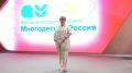 Творческая команда детского сада №7 одержала победу в конкурсе «Семейный навигатор» с проектом «Маршрут счастливой семьи: сохраняя ценности – создаем будущее»