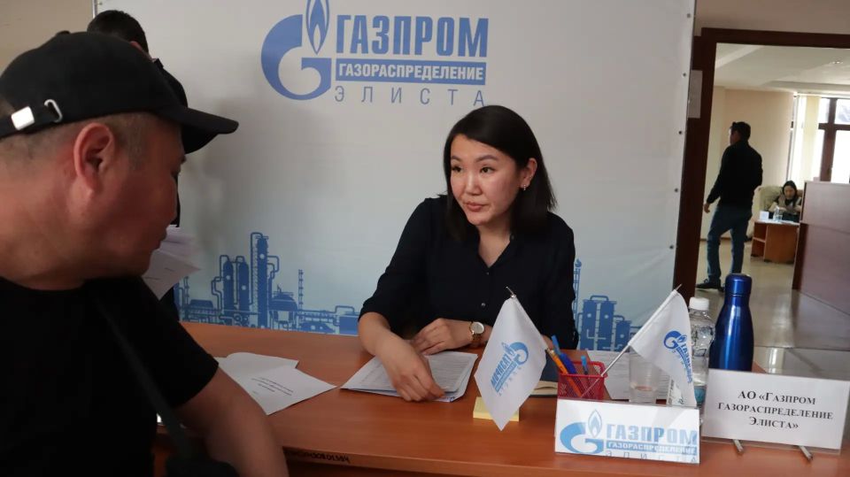 Бату Хасиков: В Калмыкии представят 260 вакансий на Всероссийской ярмарке трудоустройства Бату Хасиков: В Калмыкии представят 260 вакансий на Всероссийской ярмарке трудоустройства