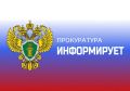 У жителя Октябрьского района за повторную нетрезвую езду конфискованы два автомобиля