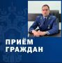 Первый заместитель прокурора республики проведет прием жителей Юстинского района