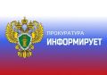 У жителя Октябрьского района конфискованы два автомобиля за повторную нетрезвую езду