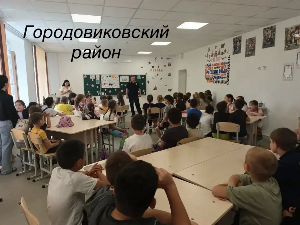 В рамках оперативно-профилактического мероприятия «Защита» полицейские проводят работу с несовершеннолетними жителями Калмыкии В рамках оперативно-профилактического мероприятия «Защита» полицейские проводят работу с несовершеннолетними жителями Калмыкии