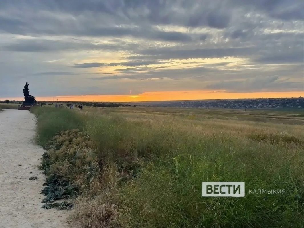 Доброе утро!. Сегодня 21 июня, воскресенье