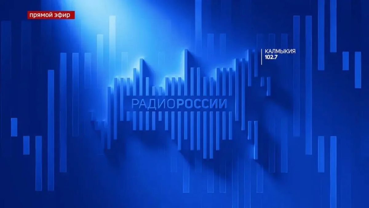 Об обеспечении безопасности детей и подростков в летний период, о состоянии аварийности на территории региона, а также о том, как уберечь себя и близких от мошеннических действий преступников