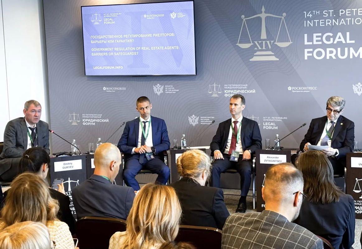 Сотрудники СК России приняли участие в дискуссионных сессиях XIV Петербургского международного юридического форума Сотрудники СК России приняли участие в дискуссионных сессиях XIV Петербургского международного юридического форума