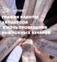 � ������ � ���� ���������� ������ ������������ ��������� ����� �������� ������