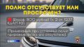 ����� �����: ������� ������ �� ��������� ��������� � ������ �� ��������