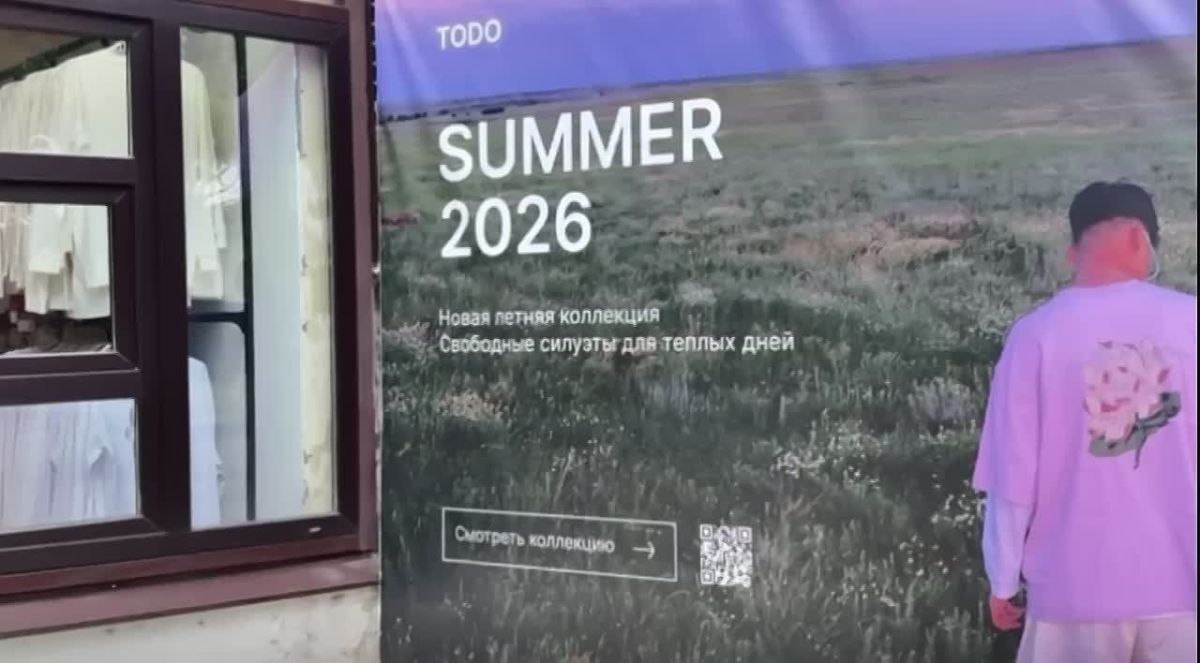 Молодой предприниматель из Калмыкии смог масштабировать дело благодаря Министерству экономики и торговли Республики Калмыкия