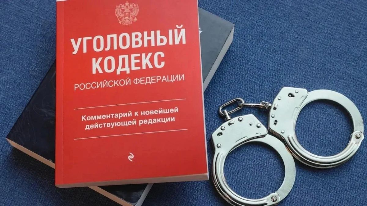 Нашёл забытый кемто телефон и оставил себе — стал подозреваемым в краже