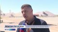 Элистинский аэропорт временно приостановит обслуживание рейсов, сообщил генеральный директор Максим Петрухин