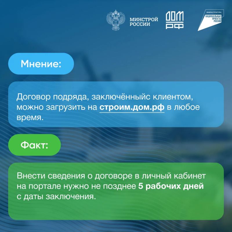 Что такое эскроу счет на ИЖС и почему это гарант безопасности денежных средств для гражданин? Что такое эскроу счет на ИЖС и почему это гарант безопасности денежных средств для гражданин?
