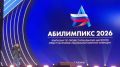 Ветераны СВО из Калмыкии выступили в вокальной компетенции чемпионата «Абилимпикс» в Казани Евгений Хартылов и Бадма Настаев исполнили музыкальные композиции — песню военных лет «Эх, дороги» и песню Аркадия Манджиева «Ээ...