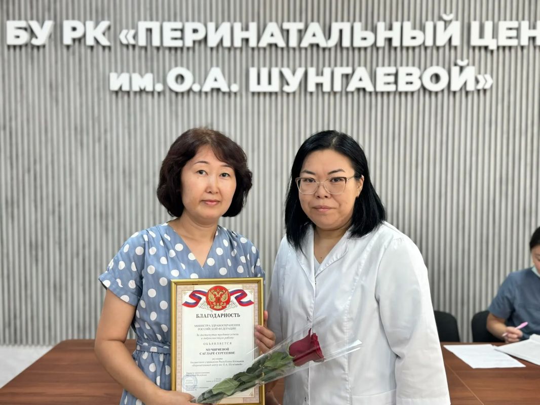 Продолжаем чествовать наших медицинских работников Продолжаем чествовать наших медицинских работников