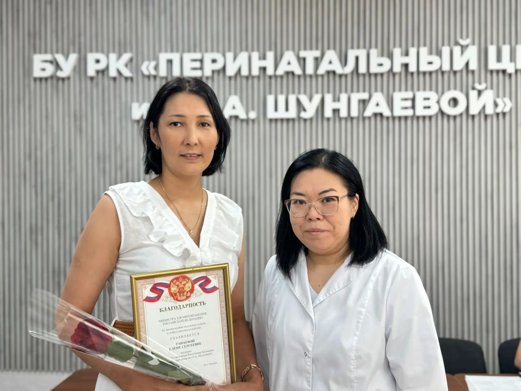 Продолжаем чествовать наших медицинских работников Продолжаем чествовать наших медицинских работников
