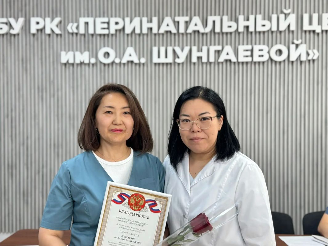 Продолжаем чествовать наших медицинских работников Продолжаем чествовать наших медицинских работников