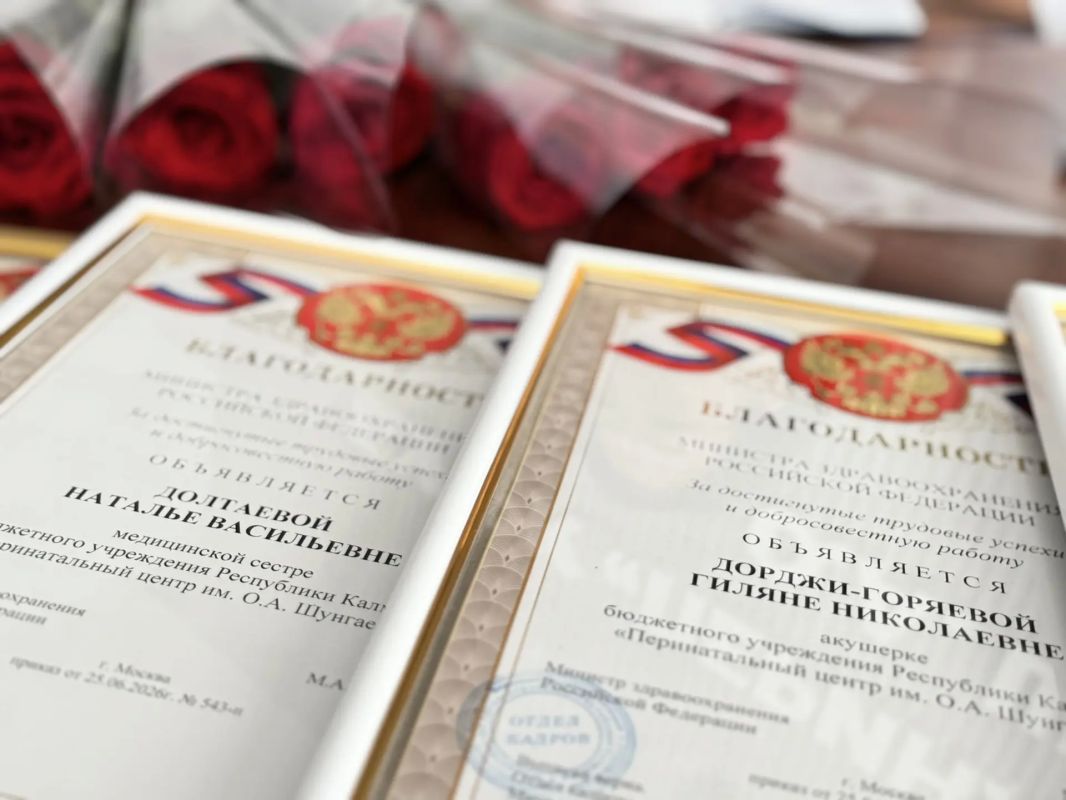 Продолжаем чествовать наших медицинских работников Продолжаем чествовать наших медицинских работников