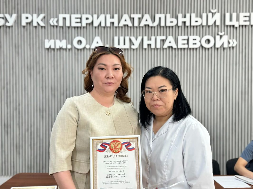 Продолжаем чествовать наших медицинских работников Продолжаем чествовать наших медицинских работников