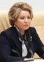 Председатель Совета Федерации Федерального Собрания РФ Валентина Матвиенко поздравила жителей с Днем Республики Калмыкия