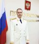 Поздравление прокурора Республики Калмыкия с Днем республики