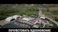 С Днем Республики Калмыкия!