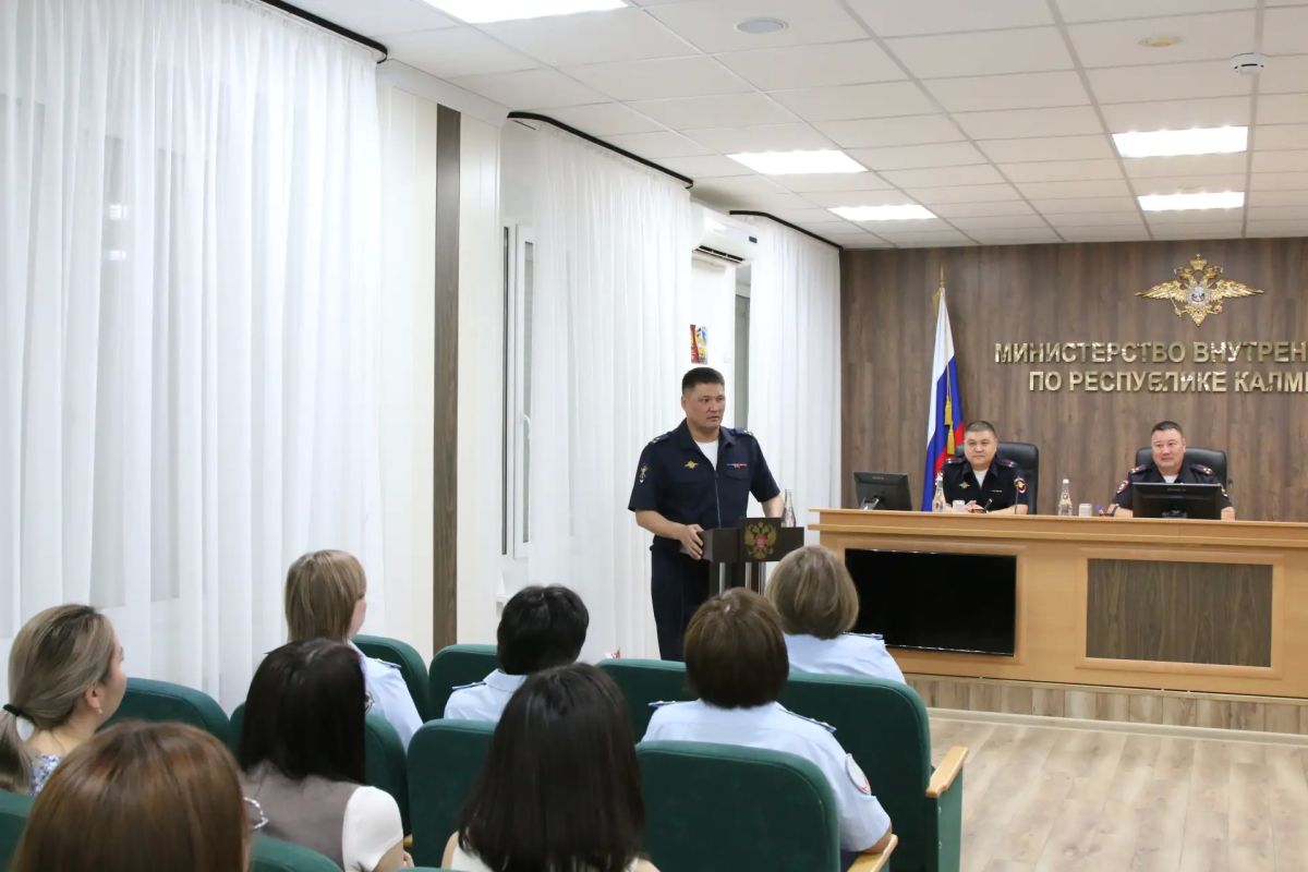 В актовом зале министерства внутренних дел по Республике Калмыкия состоялось торжественное собрание, посвящённое 108й годовщине образования финансовой службы в системе МВД России В актовом зале министерства внутренних дел по Республике Калмыкия состоялось торжественное собрание, посвящённое 108й годовщине образования финансовой службы в системе МВД России