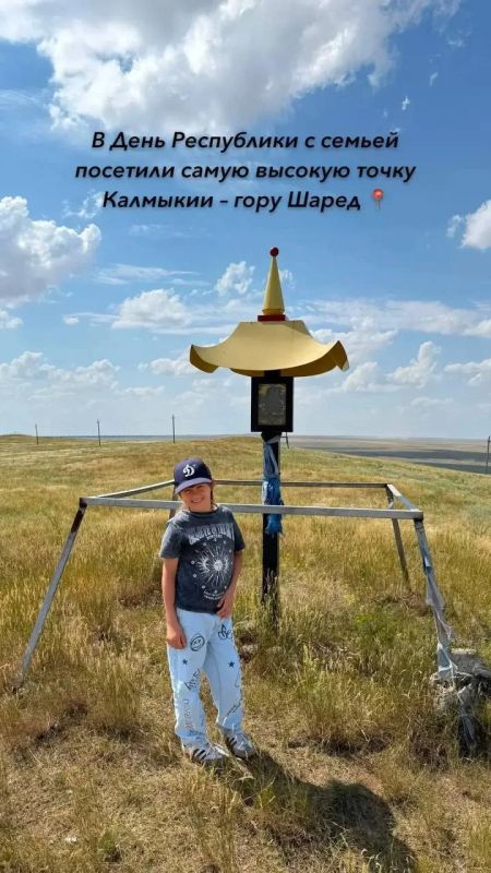 Точка силы Калмыкии: визит на гору Шаред