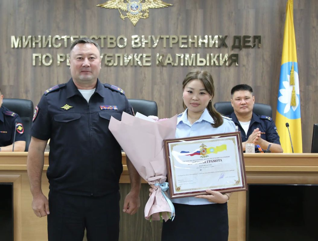 В актовом зале министерства внутренних дел по Республике Калмыкия состоялось торжественное собрание, посвящённое 108й годовщине образования финансовой службы в системе МВД России В актовом зале министерства внутренних дел по Республике Калмыкия состоялось торжественное собрание, посвящённое 108й годовщине образования финансовой службы в системе МВД России