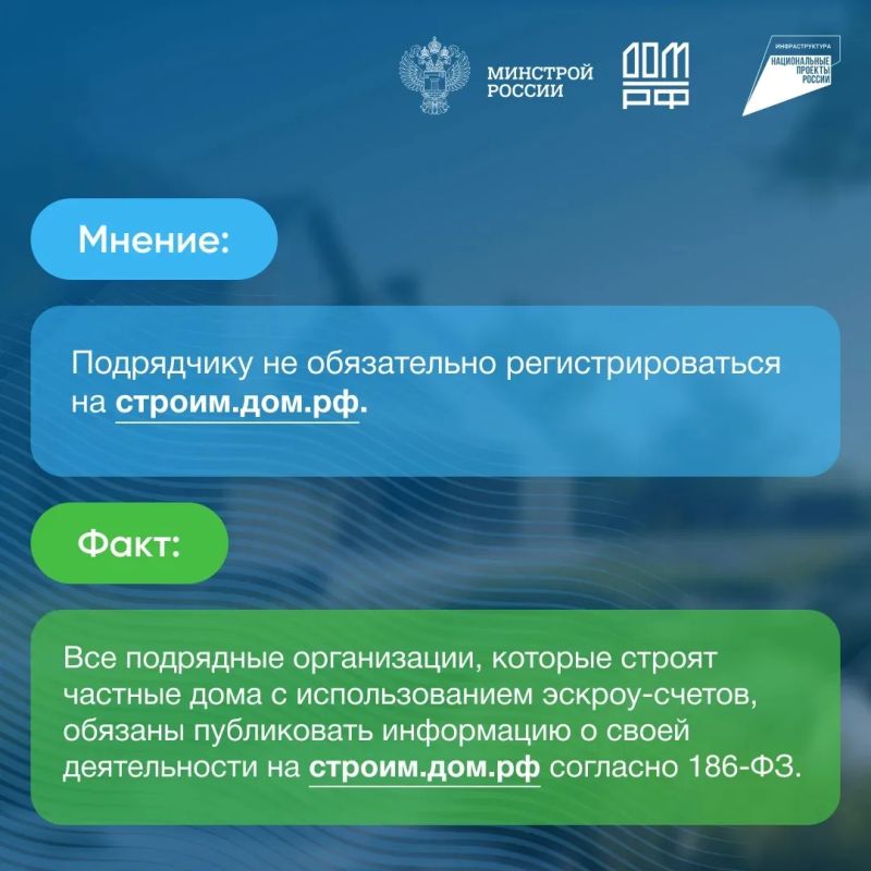 Что такое эскроу-счет на ИЖС и почему он обеспечивает безопасность денежных средств граждан? Что такое эскроу-счет на ИЖС и почему он обеспечивает безопасность денежных средств граждан?