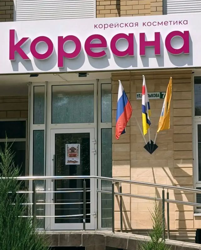 В Элисте подвели итоги конкурса на лучшее оформление ко Дню Республики Калмыкия В Элисте подвели итоги конкурса на лучшее оформление ко Дню Республики Калмыкия