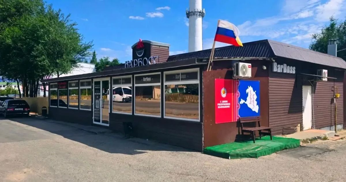 В Элисте подвели итоги конкурса на лучшее оформление ко Дню Республики Калмыкия В Элисте подвели итоги конкурса на лучшее оформление ко Дню Республики Калмыкия