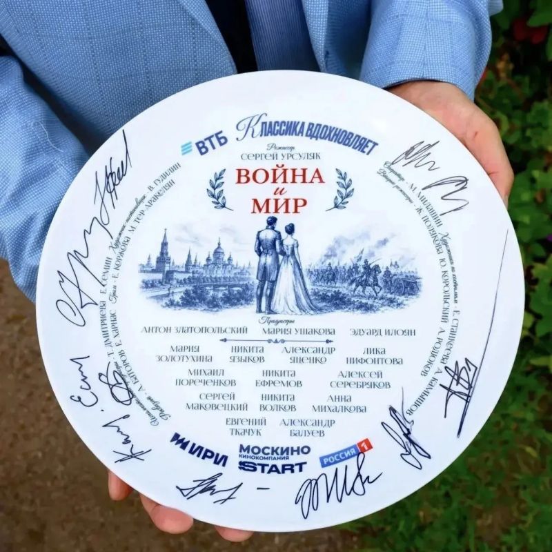 «Войну и мир» Льва Толстого снова экранизируют «Войну и мир» Льва Толстого снова экранизируют
