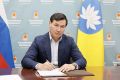 Бату Хасиков: Принял участие в заседании штаба Правительственной комиссии по региональному развитию под председательством вице-премьера России Марата Шакирзяновича Хуснуллина