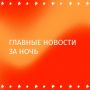 Основатель "Империи гусей" открестился от обвинений в создании педофильского контента модераторами сообщества