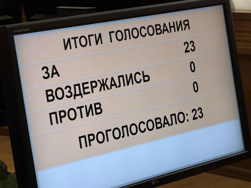 В рамках первого вопроса депутаты регионального парламента утвердили кандидатуру Долан Клиповой на должность мирового судьи судебного участка № 1 Сарпинского судебного района Республики Калмыкия на трехлетний срок... В рамках первого вопроса депутаты регионального парламента утвердили кандидатуру Долан Клиповой на должность мирового судьи судебного участка № 1 Сарпинского судебного района Республики Калмыкия на трехлетний срок...