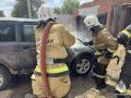 Сотрудники МЧС России ликвидировали возгорание автомобиля в Малодербетовском районе