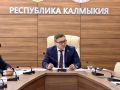 В Калмыкии уровень «цифровой зрелости» превысил плановые показатели