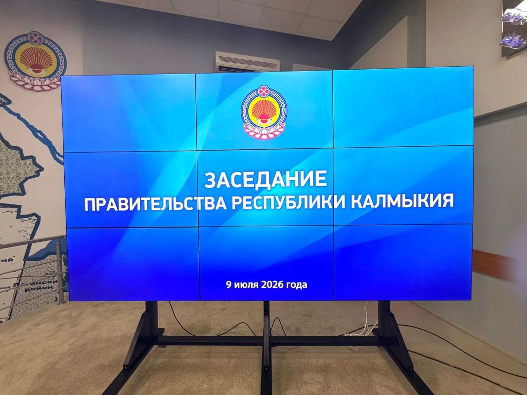 Заместитель министра ЖКХ и энергетики Республики Калмыкия Давид Шарманджиев принял участие в заседании Правительства РК Заместитель министра ЖКХ и энергетики Республики Калмыкия Давид Шарманджиев принял участие в заседании Правительства РК