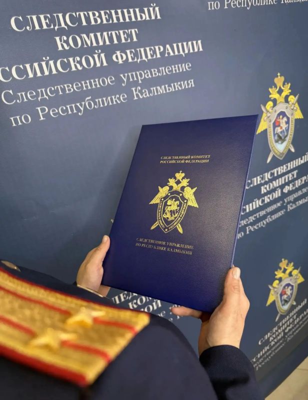 В Элисте 20-летний местный житель подозревается в даче ложных показаний В Элисте 20-летний местный житель подозревается в даче ложных показаний